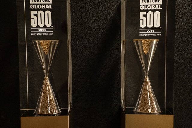 Chery wins four international awards during its participation in the Shanghai International Auto Show 2025