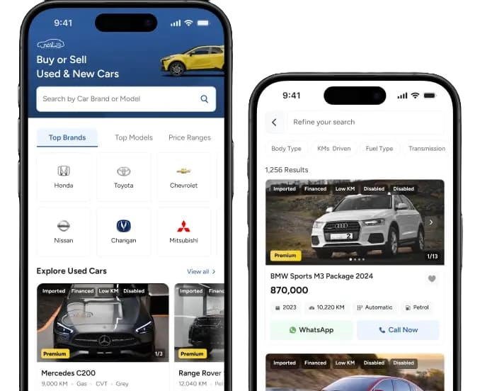 Download the Hatla2ee App