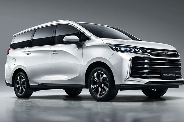 الكشف عن “MG50 Plus” الجديدة كلياً في مصر لأول مرة