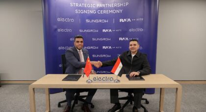 تقديم توكيل جديد لشواحن السيارات الكهربائية في مصر