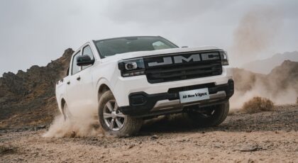 انطلاق البيك أب JMC فيجاس لأول مرة بمصر