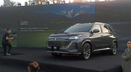 إطلاق DFSK E5 بسبعة مقاعد ومدى ممتد في مصر