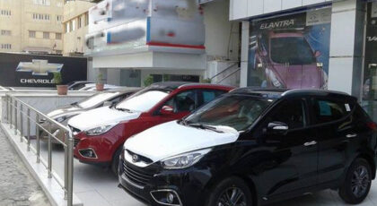 أسعار السيارات مهددة بالارتفاع بسبب قرار نقل معارض السيارات