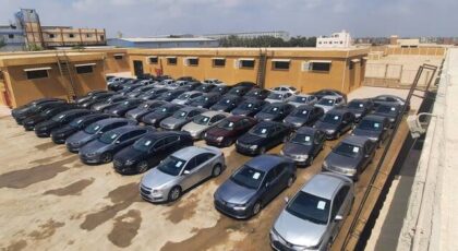 25 سيارة ملاكي في مزاد بنك مصر
