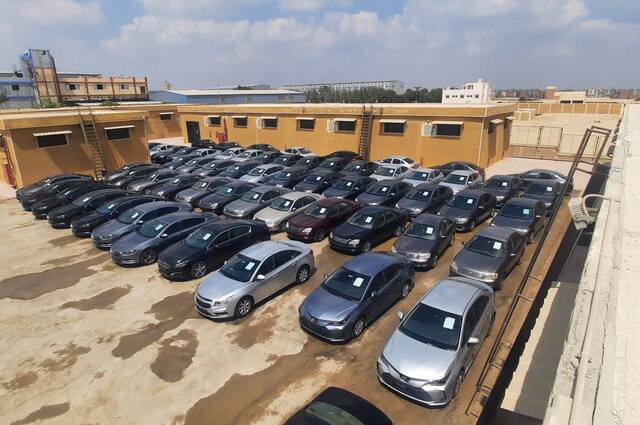 25 سيارة ملاكي في مزاد بنك مصر