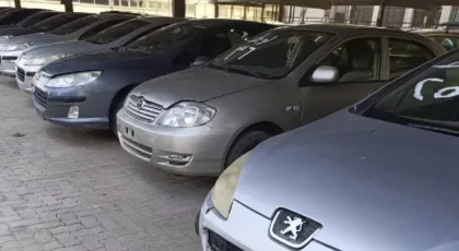 انطلاق مزاد سيارات نيابات جديد في 2 فبراير المقبل