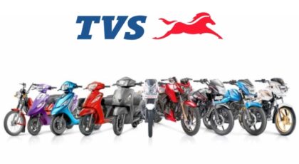 قريباً مصنع لدراجات TVS Motors النارية في مصر