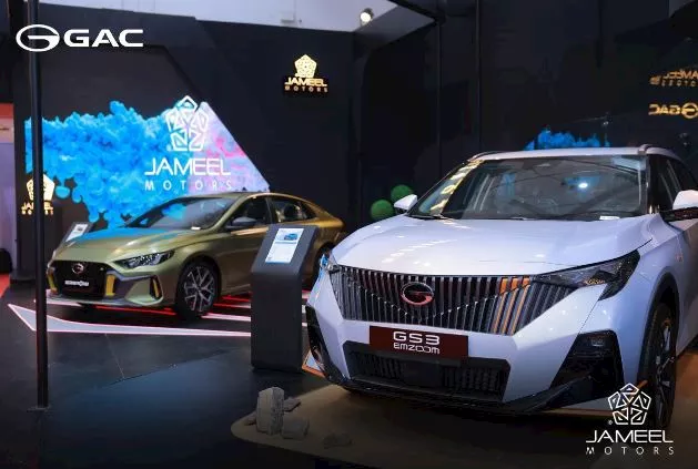 وكيل GAC يعلن تقديم طرازات جديدة خلال 2026 عبر أوتومورو