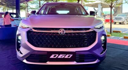 التجهيز لطرح MG D60 الجديدة في مصر لأول مرة