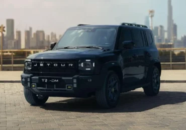 الكشف عن جيتور T2 i-DM الهجينة لأول مرة بمصر