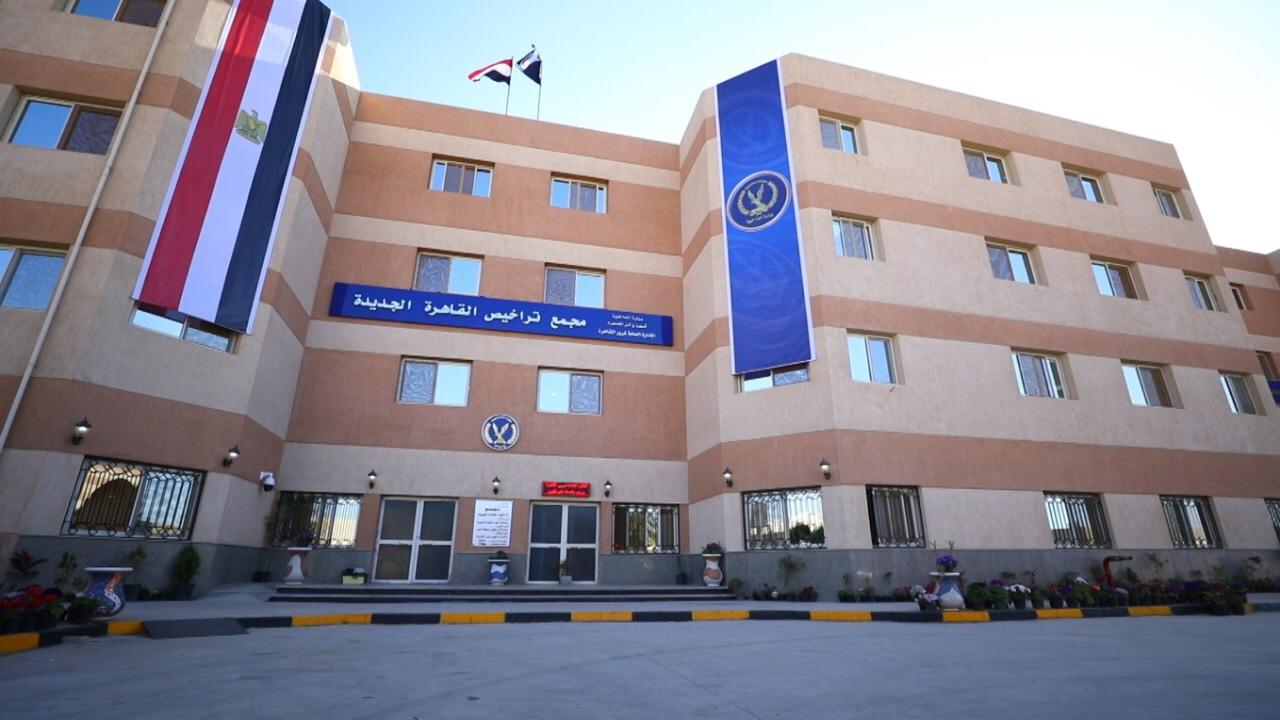 تعرفوا علي أكثر 5 وحدات مرور ترخيصا للسيارات في فبراير بمصر