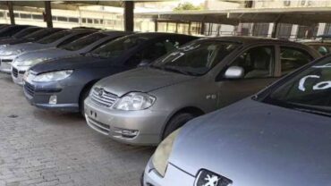 انطلاق مزاد سيارات نيابات جديد في 25 مارس بمصر