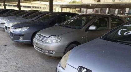 انطلاق مزاد سيارات نيابات جديد في 25 مارس بمصر