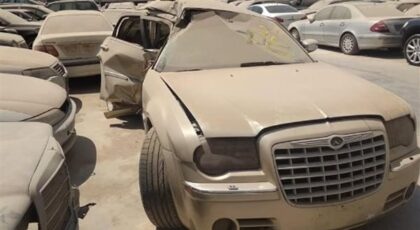 الإعلان عن ميعاد مزاد سيارات جمرك السويس