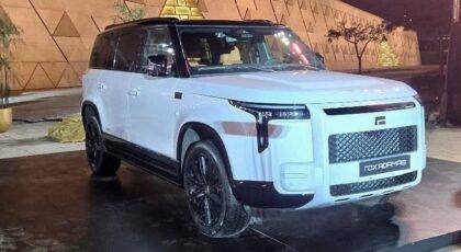بسعر 3 مليون و950 ألف : الكشف عن روكس أداماس الجديدة كلياً لأول مرة بمصر