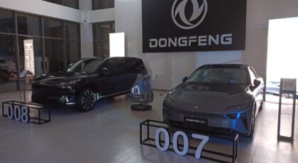 الكشف عن دونج فينج 007 بسعر مليون و550 ألف جنيه