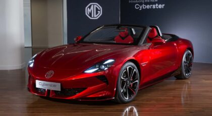 100 ألف جنيه ارتفاع سعر MG Cyberster بمصر
