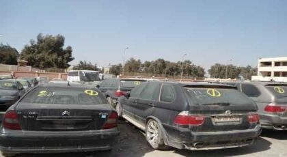 90 سيارة ومركبة في مزاد لجريدة الجمهورية المصرية