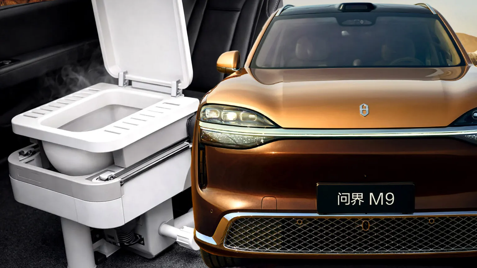 شركة صينية تحصل علي براءة اختراع لمرحاض داخل سيارة