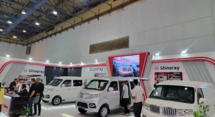 شركة جنرال مصر ستقيم مصنع سيارات باستثمارات 2 مليار جنيه