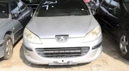 تعرفوا علي أهم ماركات السيارات في مزاد نيابات في 7 يوليو المقبل