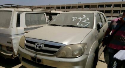 Cairo Airport Customs Car Auction Scheduled for April 23
