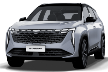 Geely Starray Prices Drop by EGP 200,000 in Egypt