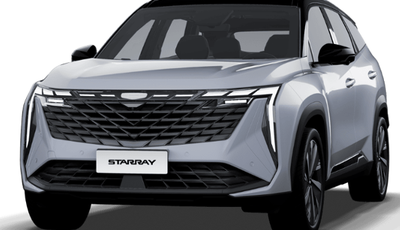 Geely Starray Prices Drop by EGP 200,000 in Egypt