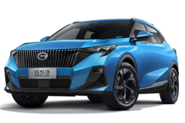 6 Cars That Dropped in Price This Week in Egypt