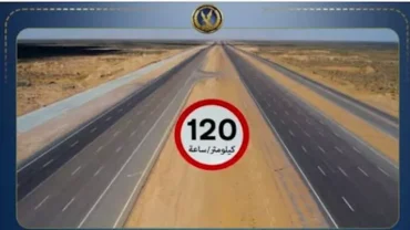 رفع السرعة علي طريق وادي النطرون العلمين إلي 120 كم ساعة