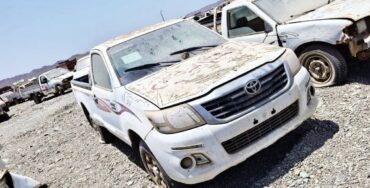 تعرفوا علي أهم مزادات سيارات النيابات التي ستقام في يوليو الجاري بمصر
