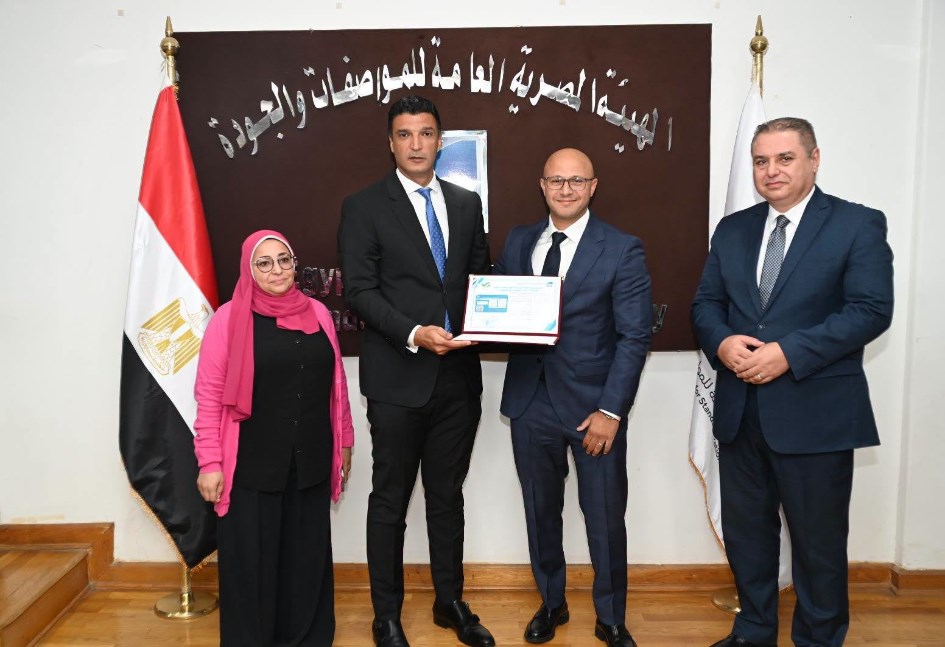 تسليم أول بطاقة تقييم كفاءة استهلاك الطاقة في مصر لشركة سوإيست