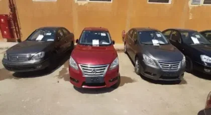 انطلاق مزاد سيارات الشركة المصرية للاتصالات في 10 أغسطس