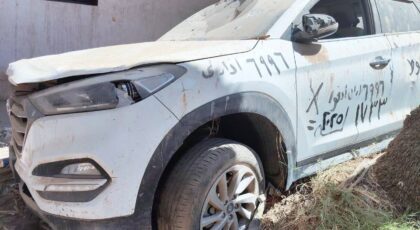 سيارات ملاكي وميني باص في مزاد جديد بمصر