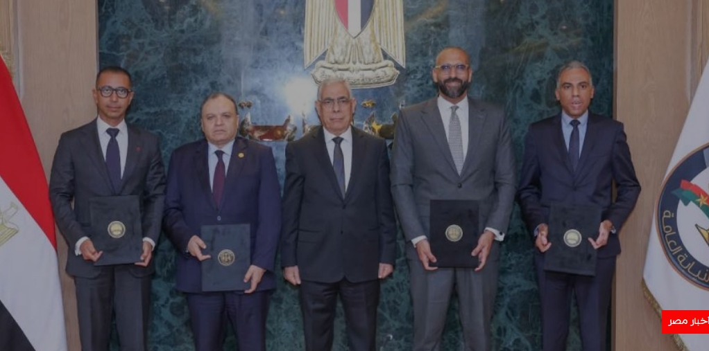 النيابة العامة توفر الاستعلام عن مخالفات المرور وسدادها عبر تطبيق أنا فودافون