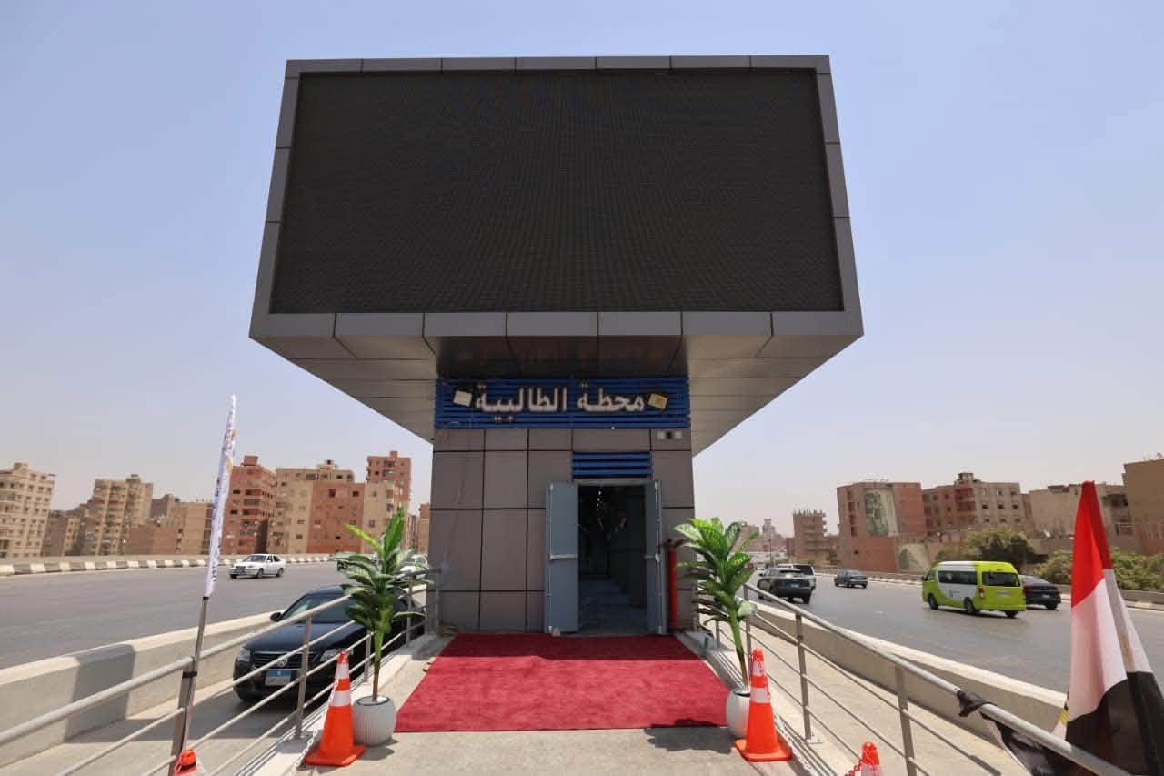 بدء تشغيل الأتوبيس الترددي المرحلة الثانية بدون جمهور
