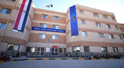 ترتيب أفضل وحدات المرور في تراخيص الزيرو في أغسطس بمصر