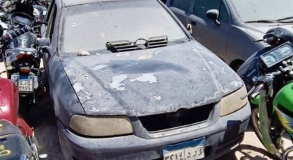 الإعلان عن مزاد سيارات جمرك مطار القاهرة في 1 أكتوبر المقبل