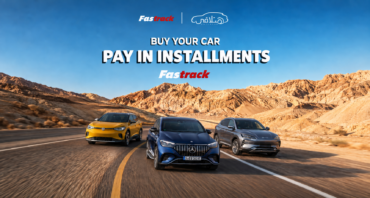 Buying a Car Is No Longer Complex: How Fastrack Is Redefining Auto Financing in Egypt