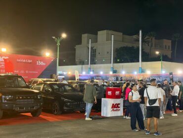 انطلاق فعاليات معرض أوتو سنتر بوينت في الاسكندرية