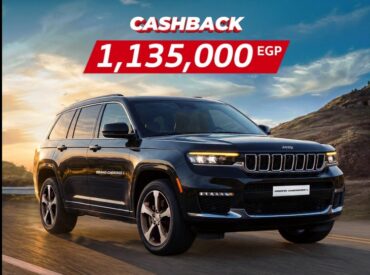 خصومات كاش باك على 28 سيارة بمصر .. تعرفوا عليها
