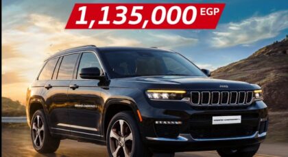 خصومات كاش باك على 28 سيارة بمصر .. تعرفوا عليها