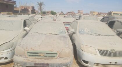 11.5 مليون جنيه حصيلة بيع السيارات في مزاد جمرك مطار القاهرة