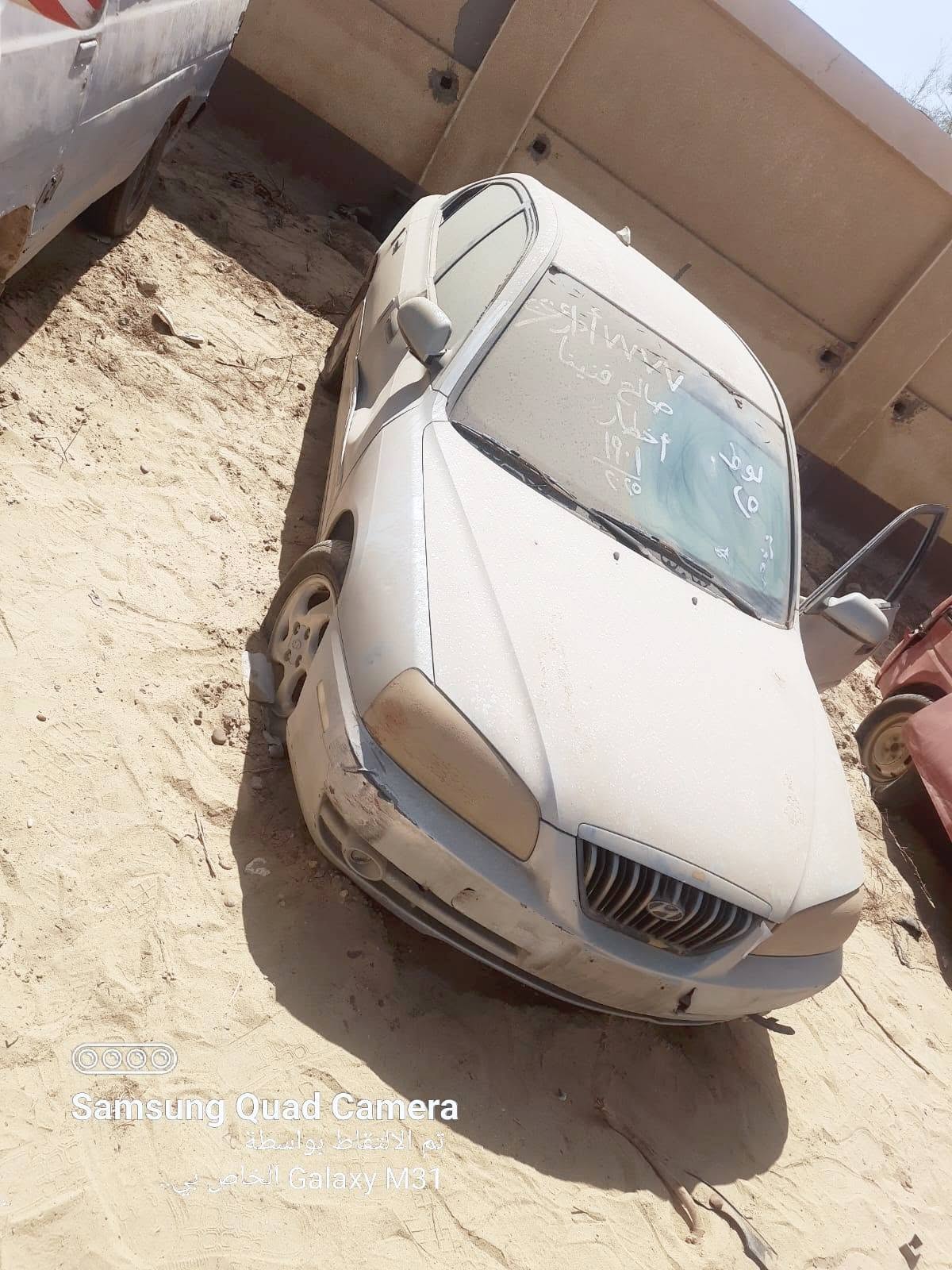 21 أكتوبر ميعاد مزاد جمرك مطار القاهرة ودمياط .. وهذه أهم السيارات